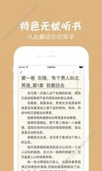 开运体育app官网手机版